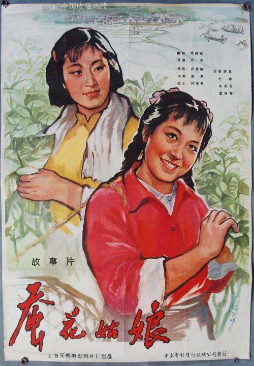 高中毕业证怎么网上查询